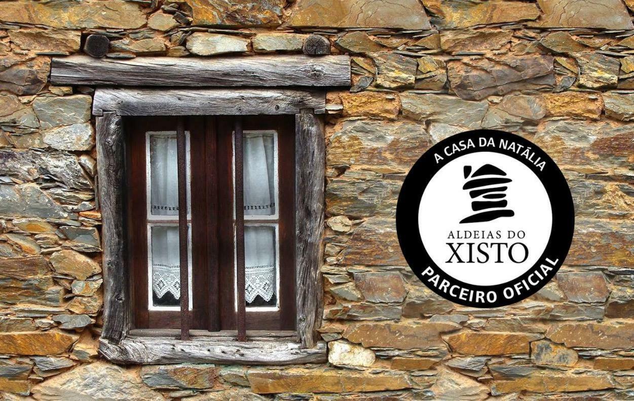 Gasthaus A Casa Da Natalia Cha de Alvares Exterior foto